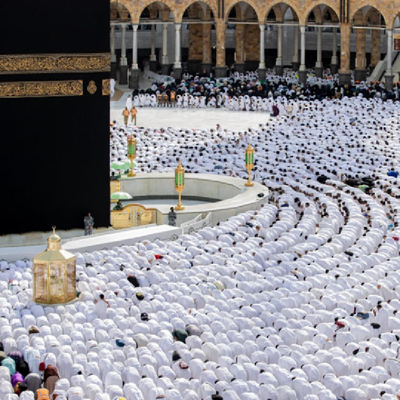 Umrah Package